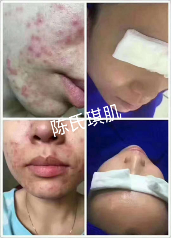 沁陽市玫瑰城陳艷麗化妝品經(jīng)營部2275