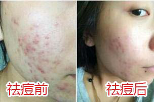 沁陽市玫瑰城陳艷麗化妝品經(jīng)營部2572